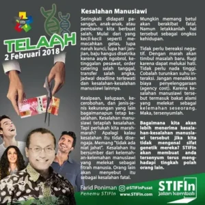 Kesalahan-Manusiawi-Sebagai-Fitrah