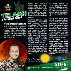 Keselarasan-Gerhana-Bulan-Menjadi-Filosofi-STIFIn